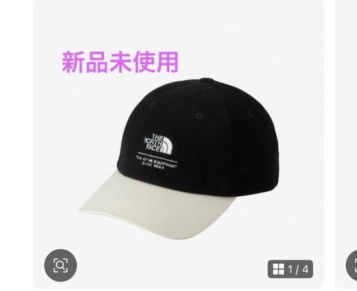 新品ノースフェイスコーデュロイキャップ