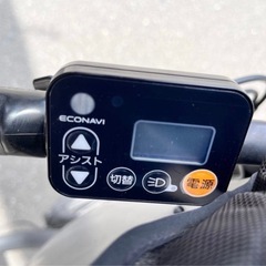 パナソニック ギュットクルームDX 20型 16Ah 新品防水レインカバー付きの画像