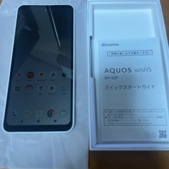 本日限定！　docomo　新品の画像