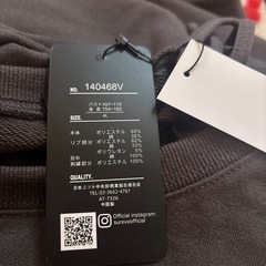 肩出し長袖服  サイズ4Lの画像