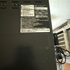 値下げします‼️　象印　オーブントースターの画像