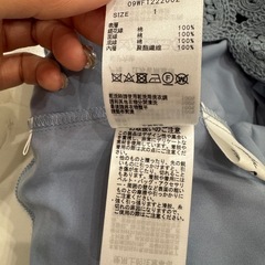 ミラオーウェン  ブラウスの画像