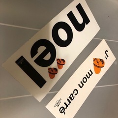 【2/1受け渡し限り】レアHERMESステッカー2枚⑦の画像