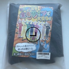 【新品・ブラック】全身タイツ Lサイズ【170〜190cm】の画像
