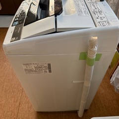 値下げします‼️　日立　全自動洗濯機　6キロの画像