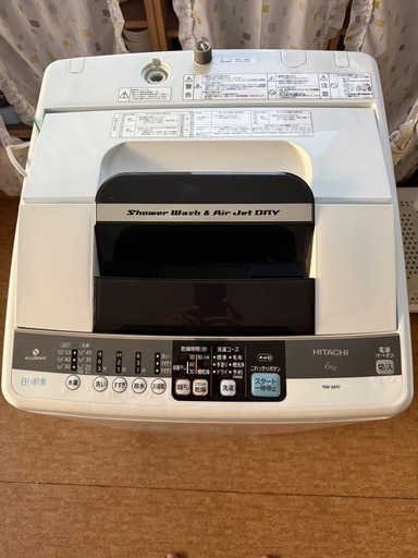 値下げします‼️　日立　全自動洗濯機　6キロ