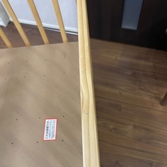 ベビーベッドの画像