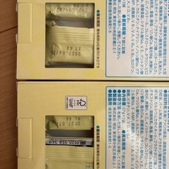 meijiほほえみらくらくキューブ らくらくミルク アタッチメントの画像