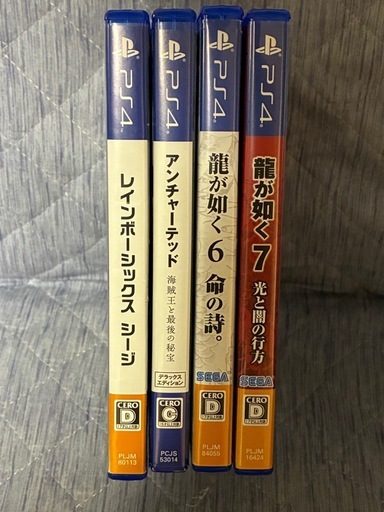 SSD換装　プレイステーション4 CUH-1200A  分解清掃済み　ソフト付き
