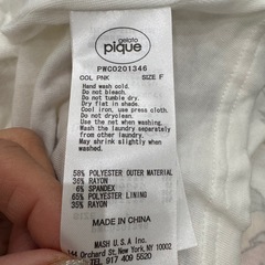 未着用　ジェラートピケ　ワンピースの画像