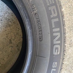 195/65r15 夏タイヤ  1本のみの画像