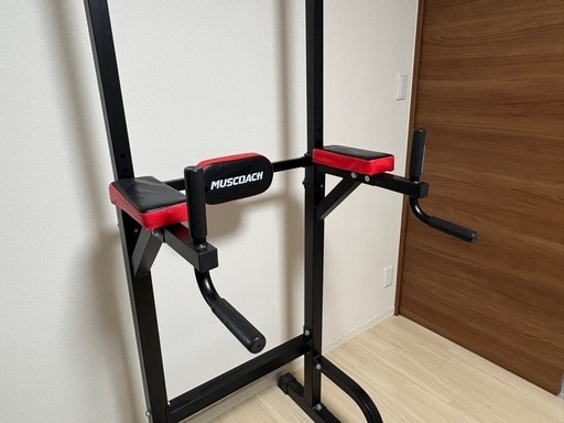 筋トレマシン　懸垂バー　ぶら下がり健康機