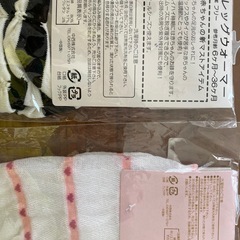 未使用差し上げます　乳児用靴下、タイツ、ウォーマーの画像