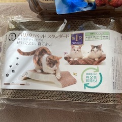 猫　おもちゃ　爪研ぎ　猫壱　猫草　コジマ　カインズ　ペテモ　ネズミ　マルカン　まとめ売り　セットの画像