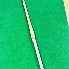 剣道の防具一式の画像