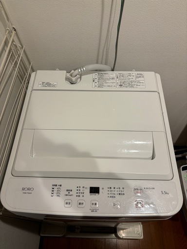 【さらに値下げしました！】洗濯機