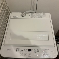 【2024年製】洗濯機の画像