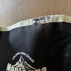 Montagna キャンプ レジャー イスの画像