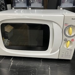 日立 オーブンレンジ MRO-N600 1998年製 (羽島買取販売サービス) 羽島