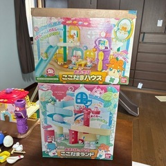 ここたまハウス　ここたまランドセット
の画像