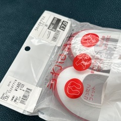 新品の上靴の画像