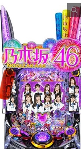 乃木坂46・アミューズ・パチンコ