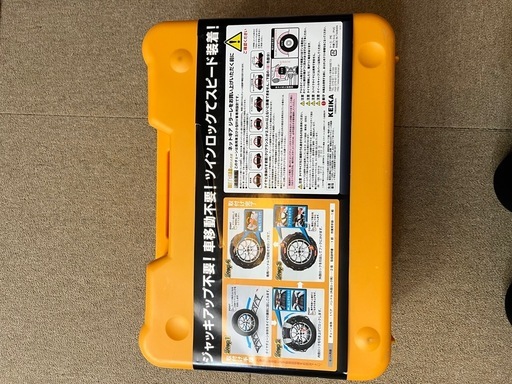 タイヤチェーン　　ネットギア　ジラーレGN04