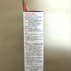 pigeon 母乳フリーザーパック 40ml 20枚入りの画像