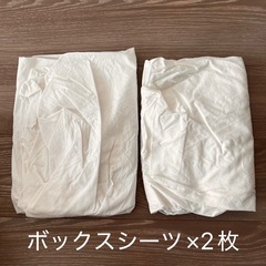 【まとめ売り】ベビー布団 マットレス&シーツ類7点セットの画像