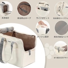 ペット キャリー　バッグ  小型の画像