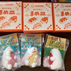 【ほぼ未開封】だっこずしグッズ（だっこずしVIPパスケース含む）の画像