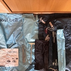 モンベル　ドギードーム スカイブルー SKB 1122270の画像