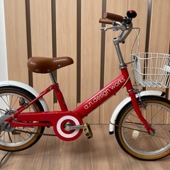 子供用自転車の画像