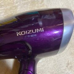 ドライヤー　ＫＯＩＺＵＭＩの画像