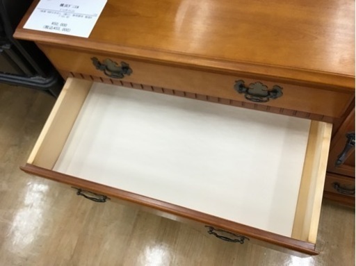 【トレファク神戸新長田店 買取/販売】取りに来られる方限定！横浜ダニエルのドレッサーチェストご紹介です