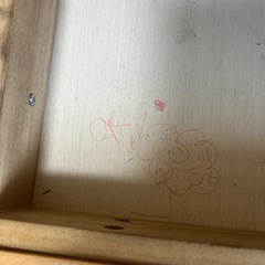 決まりました！の画像