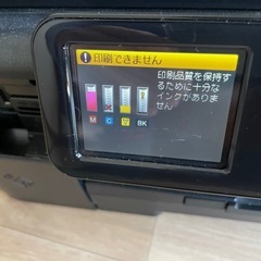 ブラザー　DCP-J957Nの画像