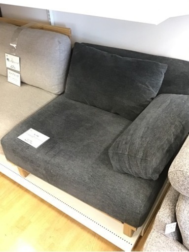★値下げしました★【トレファク神戸新長田店 買取/販売】取りに来られる方限定！Re:CENOの1人掛けソファーご紹介です