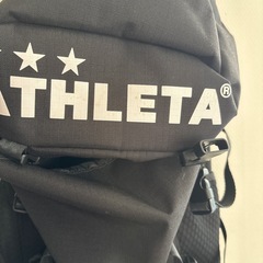 アスレタ　リュックの画像