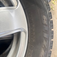 13インチアルミホイールの画像