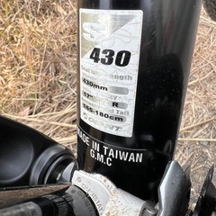 名古屋市内お届け無料の画像