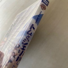 トムジェリDVDの画像