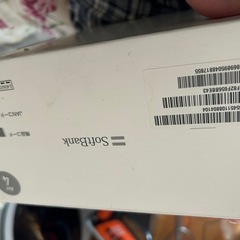 ソフトバンクエアー SoftBank Air Wi-Fiルーターの画像