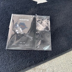 256 MERACH ローイングマシンの画像