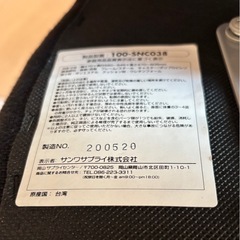 姿勢矯正バランスチェア 学習イス ガス圧の画像