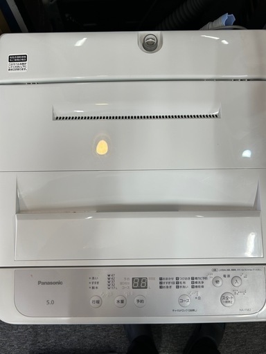 【お取引決定】【2024年製】Panasonic 全自動洗濯機 5.0kg NA-F5B2