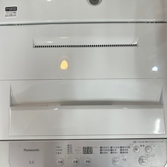 【お取引決定】【2024年製】Panasonic 全自動洗濯機 5.0kg NA-F5B2の画像