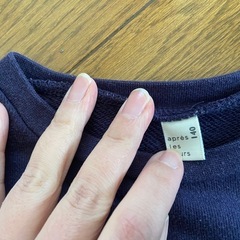 トレーナー　サイズ140の画像