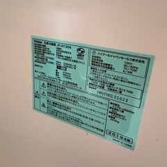 Haier 冷蔵庫の画像