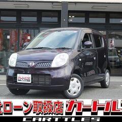 【自社ローン】日産  モコ E ショコラティエ　🎶オンライン商談OKの画像